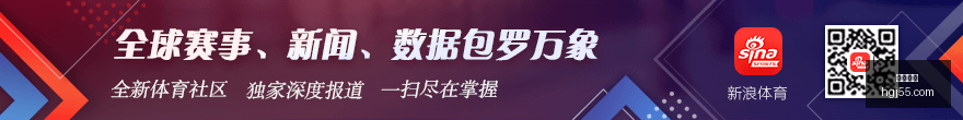 推荐,足球攻略欧,冠赛事前瞻,皇冠体育官网,皇冠体育App,皇冠体育下载,皇冠体育登录,皇冠体育平台