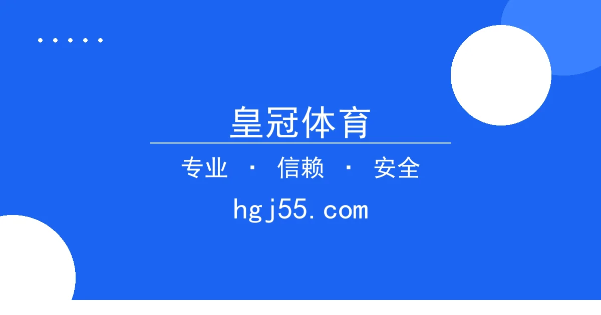 皇冠体育 - NBA揭幕战：掘金击败湖人，约基奇三双称霸全场 配图1