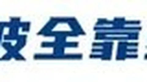 加拿大足球强势崛起8-0大胜，皇冠体育平台，提前锁定世界杯席位，仅剩29个名额待决终极晋级指南